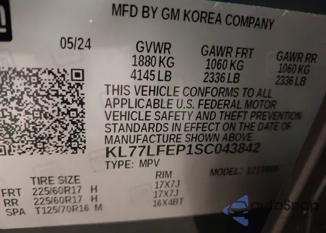 2025 Chevrolet Trax Fwd Ls из США, поврежденный, VIN KL77LFEP1SC043842